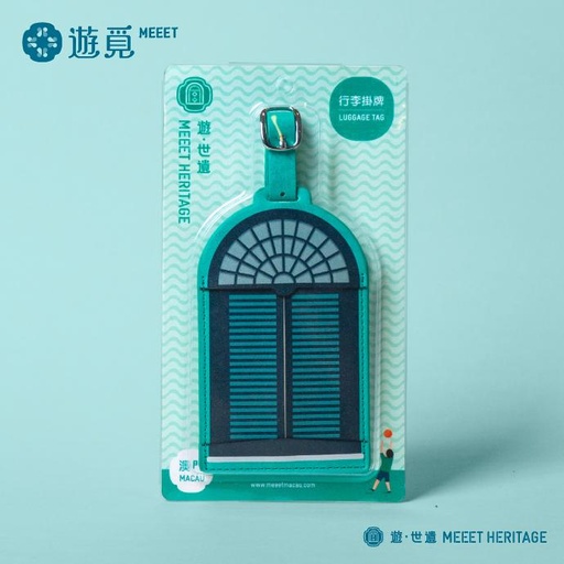 [H13-2001] Green Window Luggage Tag