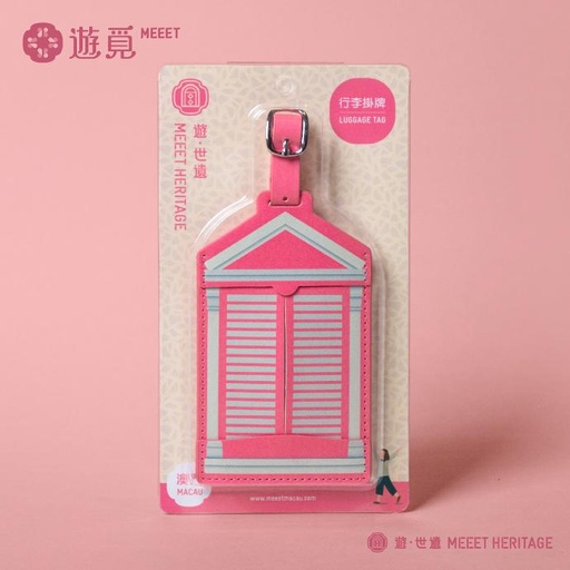 [H13-2003] 粉紅窗框行李牌 