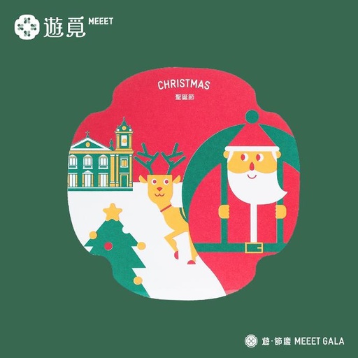 [G01-1009] Christmas Postcard