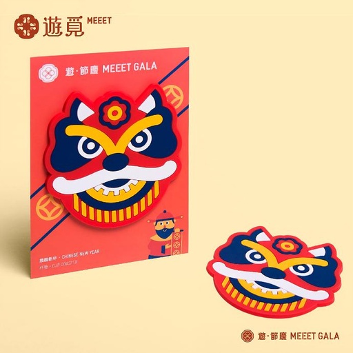 [G11-1001] Chinese New Year Coaster