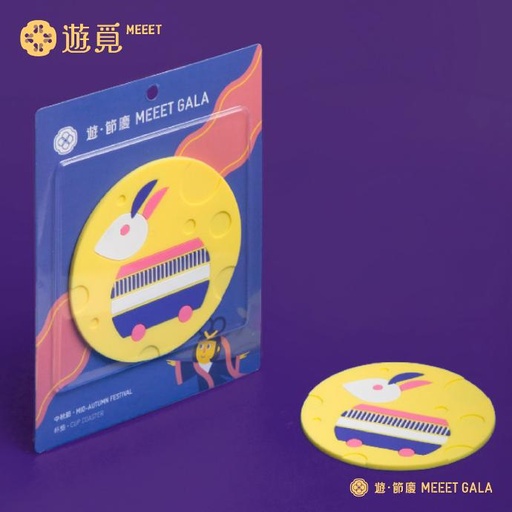 [G11-1006] Mid Autumn Festival Coaster